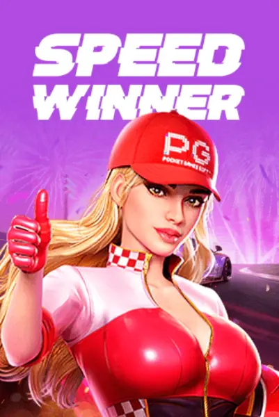 Speed Winner egy versenypályára invitál, tele kincsekkel